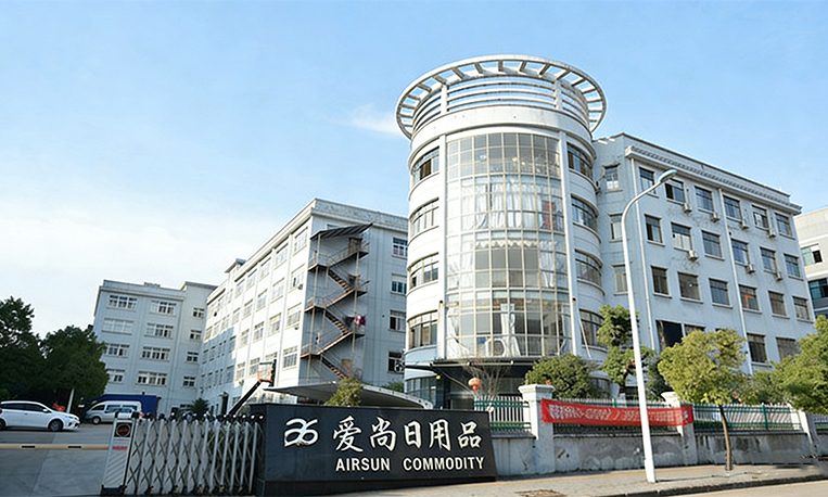 Zhejiang AirSun Daily Necessities Co., Ltd. is a member of the China Oral Cleaning and Care Products Industry Association, specializing in the production of toothpaste and soap.
Its main products include striped toothpaste, crystal toothpaste, toothpaste & toothbrush sets, as well as transparent soap, fruit soap, beauty soap and medicated soap.
After years of development, the company has become a comprehensive enterprise integrating R&D, production, sales and service. It boasts standardized workshops, fully enclosed sterile production rooms, advanced automatic production and inspection equipment, as well as a high-quality management and production team. Its products are sold worldwide.
The company also provides OEM processing and brand cooperation services. Adhering to the belief that "quality is the guarantee of an enterprise", Zhejiang AirSun Daily Necessities Co., Ltd. is gradually becoming one of the most potential enterprises in the Chinese market through the efforts of all staff.