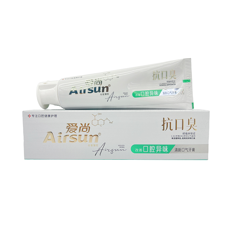 AirSun Anti-Bad Breath