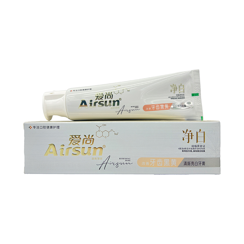 AirSun Whitening