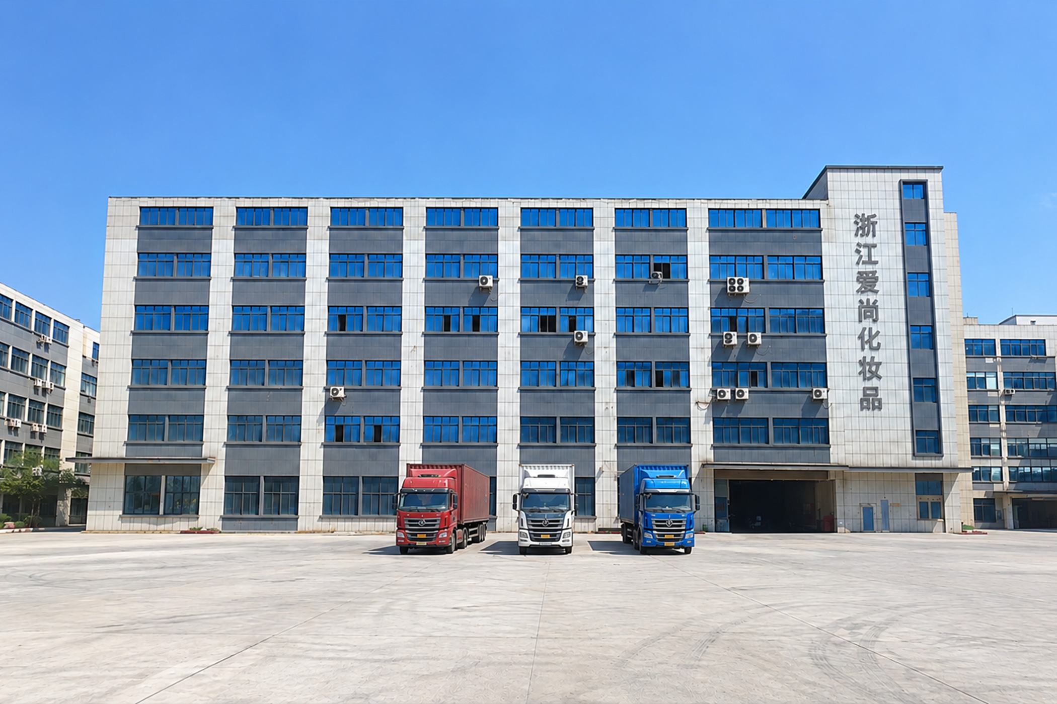 Green Smart Manufacturing, Clean Future Guarded — Zhejiang AirSun Leads Eco-friendly Toothpaste Industry